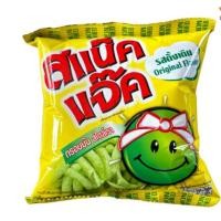 ราคา สแน็คแจ๊ค ขนมถั่วลันเตาอบกรอบ 15 กรัม (6 ห่อ) (22958273522)