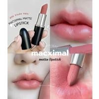 ราคา MAC Maximal Matte Lipstick 3.5g (ฉลากไทย) (27493730743)
