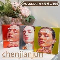 ราคา สินค้าใหม่เกาหลี kocostar Cocostar Waffle Mask Honey Hydrating Brightening Centella Asiatica Soothing Patch Mask 6 ชิ้น (41507915790)