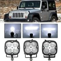 ราคา ไฟส่องสว่างเสริมสำหรับมอเตอร์ไซค์ กระจกมองหลัง LED ไฟทำงานเสริม (54903094828)