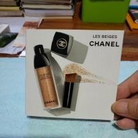 ราคา new les beiges chanel (13204467877)