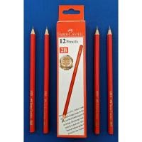 ราคา Faber Castell 2B ดินสอ 1323 12s (53654582470)