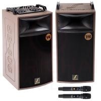 ราคา ลำโพงคู่ SHERMAN รุ่น SB606 , SB606+D (43712352520)