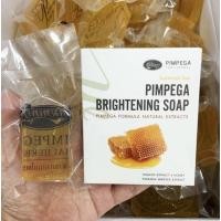 ราคา (ซื้อ1แถม1สบู่ส่งฟรี)สบู่พิมพ์เพกา ลดสิวหน้าใส แท้100% แพ็คเกจใหม่ pp00 (14814936739)