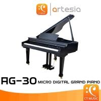 ราคา Artesia AG-30 Micro Digital Grand Piano Electric Piano เปียโนไฟฟ้า เปียโนดิจิตอล AG30 (24652881774)