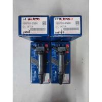 ราคา DENSO คอยล์จุดระเบิด TOYOTA Camry ACV40, VIGO เบนซิน, FORTUNER เบนซิน (26189435874)
