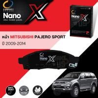 ราคา Compact รุ่นใหม่ ผ้าดิสเบรคหน้า Mitsubishi Pajero Sport ปี 2009-2014 Compact NANO X DEX 684 (26911428833)