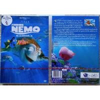 ราคา [ DVD หนังการ์ตูนมือ 1 Master ] Finding Nemo ปลาเล็ก หัวใจโต๊โต (13404138687)