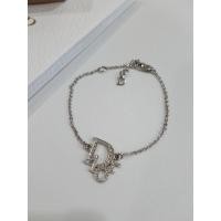 ราคา DiorBracelet สร้อยข้อมือดิออร์วินเทจ (10946372194)