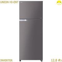 ราคา TOSHIBA ตู้เย็น 2 ประตู (12.8 คิว) รุ่น GR-A41KBZ(DS) (12369386112)