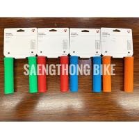 ราคา Bontragerปลอกมือ ปลอกแฮนด์ Bontrager XR Trail และ XR Grip (7546058701)