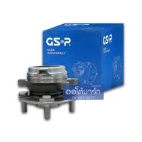 ราคา GSP ลูกปืนล้อหน้า NISSAN TEANA J32 ABS ติดดุม 9329019 จำนวน 1 ชุด (8304013797)