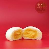 ราคา (pack 30 ชิ้น) ซาลาเปาคัสตาร์ดครีมแช่แข็ง จากร้านชุณ ติ่มซำ CHUN DIMSUM จำนวน 30 ชิ้น (16935655193)