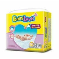 ราคา BABYLOVE EASY TAPE ผ้าอ้อมเด็กเบบี้เลิฟ อีซี่เทป นิวบอร์นNB 56ชิ้น (5984536158)