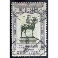 ราคา 2451 แสตมป์รัชกาลที่ 5 ชุดรัชมังคลาภิเศก-ทรงม้า 5 บาท ใช้แล้ว (28101618034)