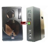 ราคา (1ใบ) ตู้เปล่าไม้อัดแท้ 15 นิ้ว CLE PS15 ไม้อัดแท้หนา 15 mm. (2327593204)