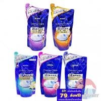ราคา NIVEA Creme Care Body Wash Refill 360mL ครีมอาบน้ำนีเวีย รีฟิล 5 สูตร cream care (23440165221)