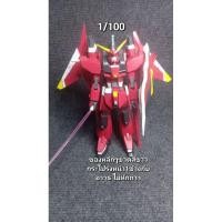 ราคา 1/100 SAVIOUR GUNDAM มือ2 อ่านรายละเอียดก่อนสั่ง (27912884569)