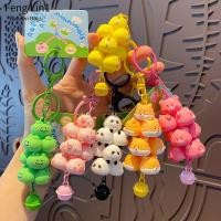 ราคา พวงกุญแจ FLIN สร้างสรรค์รูปสัตว์ พร้อมกระเป๋าถือจี้กระเป๋าซิลิโคนแพนด้าน่ารัก (55054753349)