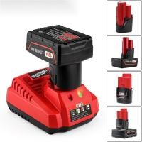 ราคา สำหรับมิวอชMilwaukee12Vเครื่องชาร์จ M12เครื่องชาร์จแบตเตอรี่3Aชาร์จเร็ว (26203893771)