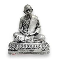 ราคา พระบูชา หลวงปู่ทิม เงินเก่า กว้าง 5นิ้ว สูง 7นิ้ว sumpatichami_ppk (28409927436)