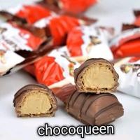 ราคา Kinder bueno milk and hazelnuts ถุงใหญ่มาก (5867832451)