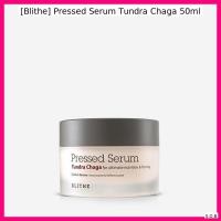 ราคา [Blithe] Pressed Serum Tundra Chaga 50ml / บํารุง, Rejuvena by SOB (57604391467)