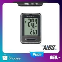 ราคา ไมล์จักรยาน CATEYE Velo 9 CC-VL820 สีดำ (4036065115)