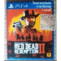 ราคา RED DEAD REDEMPTION II ภาษาอังกฤษ Z3 PS4 ROCKSTAR COWBOY ENGLISH AS PLAYSTATION 4 คาวบอย REDDEAD 2 DEAD2 REDEMPTION2 PS5 (24964087191)