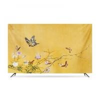 ราคา TV Dust Cover Protector 32-80 นิ้ว Universal Screen Protector สําหรับ LED/LCD TVs Breathable ผ้านุ่มฝาครอบป้องกันสําหรับห้องนอนห้องนั่งเล่นตกแต่ง (55702338904)