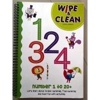 ราคา หนังสือลบได้Wipe Clean (12884695822)