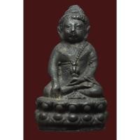 ราคา พระกริ่งสายฟ้า หลวงปู่โต๊ะ 3โค๊ต วัดประดู่ฉิมพลี ปี2520 (43617330113)