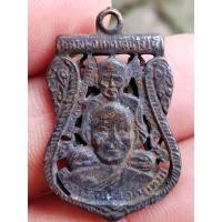 ราคา เหรียญฉลุ หลวงปู่ทวดพุทธซ้อน ปี2509 (54404645692)