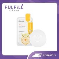 ราคา MEDIHEAL Vita Essential Mask 24ml/1Sheet เมดิฮีล ไวต้า เอสเซนเชียล มาร์ค (25337039341)