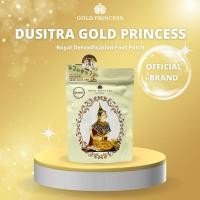 ราคา DUSITRA GOLD PRINCESS ROYAL GINGER FOOT PATCH โกลด์ ปริ๊นเซสส์ ฟุทแพท แผ่นแปะฝ่าเท้าสมุนไพร แผ่นแปะเท้าเพื่อสุขภาพ (25759198605)
