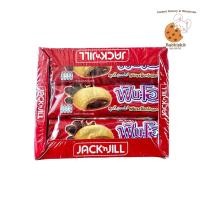 ราคา ฟันโอ คุกกี้สอดไส้ช็อกโกแลต คุกกี้ลาวา กล่องละ 12 ซอง (3751403596)