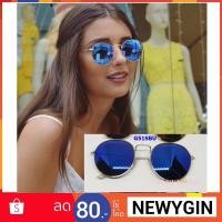 ราคา แว่นตา GAMT ทรงกลม สุดฮิต - กรอบเงิน เลนส์ปรอทสีฟ้า ของแท้ พร้อมส่ง (1994092012)