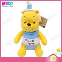 ราคา ตุ๊กตา หมีพูห์ Pooh Hunny ขนาด 10 นิ้ว / ของเล่น ของเล่นเด็ก ของขวัญ งานป้าย ลิขสิทธิ์แท้ (6193956393)