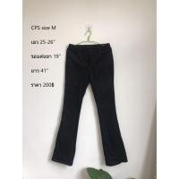 ราคา กางเกงยีนส์ CHAPS ขาม้า ใส่แล้วขายาว2เมตร | มือสองราคาถูก (5352557059)