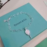 ราคา สร้อยข้อมือ Tiffany Bracelet แบรนด์ TIFFANY & CO. และ Seiko แบบ Retro Distressed งานแฮน드เมイด เหมาะสำหรับทั้งผู้ชายและผู้หญิง แฟชั่นอินเทรนด์ต้องมี! (43478228228)