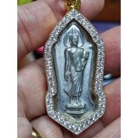 ราคา พระเนื้อชิน 25 ศตวรรษ สวยเเชมป์ (40006034500)