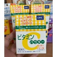 ราคา DHC วิตามินซี ชนิดผง 30 ชิ้น ของแท้จากญี่ปุ่น DHC Vitamin C POWDER 1500mg (29565618289)
