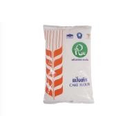 ราคา ริบบิ้น แป้งเค้ก 1 กก. (12745178248)