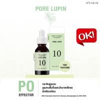 ราคา (สูตรใหม่/ฉลากไทย) It'S SKIN Power 10 Formula Advanced Serum PO (Ad) ขนาด 30ml. [สูตรใหม่ ปี 2022] (21219908693)