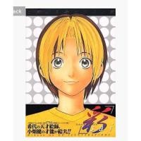 ราคา [Artbookมือสองญี่ปุ่น] Hikaru no go illustration ฮิคารุ เซียนโกะ [มีของเลย] (25656177332)