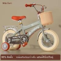 ราคา ,,จักรยานเด็ก จักรยานเด็ก จักรยานเด็กผู้ชาย 2-3-6-7-10 ขวบ จักรยานเด็ก (41075473410)