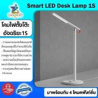 ราคา Original Product LED โคมไฟตั้งโต๊ะ Wireless USB ชาร์จไฟ LED โคมไฟตั้งโต๊ะแบบพกพา (6515935484)