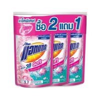 ราคา รีฟิลน้ำยาซักผ้า ATTACK 3D SOFT ROMANTIC LOVE 720 มล. 2แถม1 (17861890992)