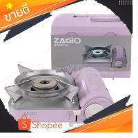 ราคา สินค้าแนะนำ เตาแก๊สปิกนิกรุ่น ZG-1558 สีม่วง (22789437719)