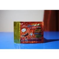 ราคา ขมิ้นเวียดนาม เมืองไซ่ง่อน ชนิดผง ขนาด 50 g (3326979137)